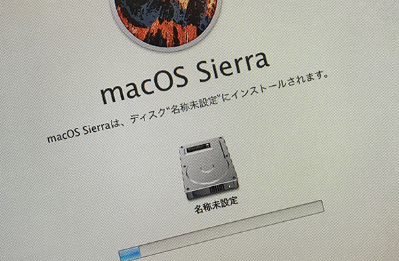 初期化したMacBook Pro（Retina, 13-inch, Late 2013）をMojaveまで